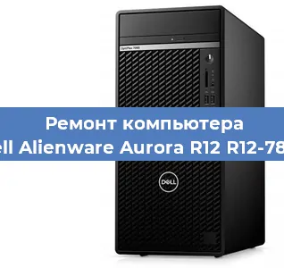 Замена видеокарты на компьютере Dell Alienware Aurora R12 R12-7875 в Ижевске